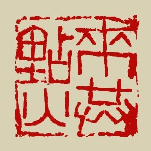 來共點(diǎn)投資