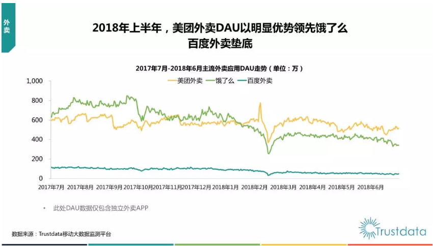 微信圖片_20180807193034.jpg