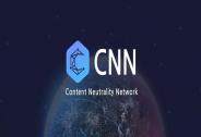 CNN Token負責人Sanet Raskar：區(qū)塊鏈將徹底顛覆傳統(tǒng)內(nèi)容產(chǎn)業(yè)