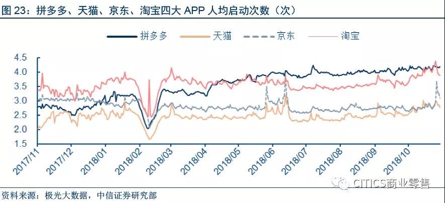 微信圖片_20181123100218.jpg