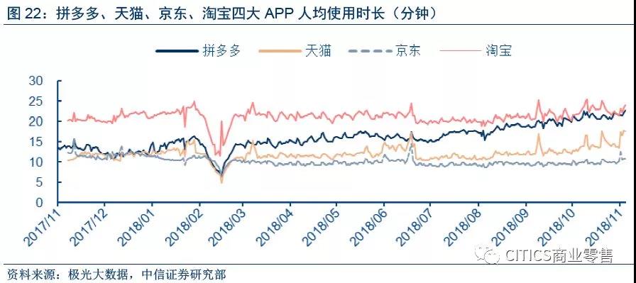 微信圖片_20181123100227.jpg