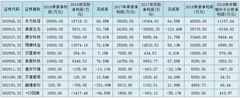 微信圖片_20181203173729.jpg