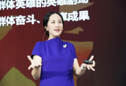 孟晚舟是誰(shuí)? 她是任正非之女，從華為打字員到CFO