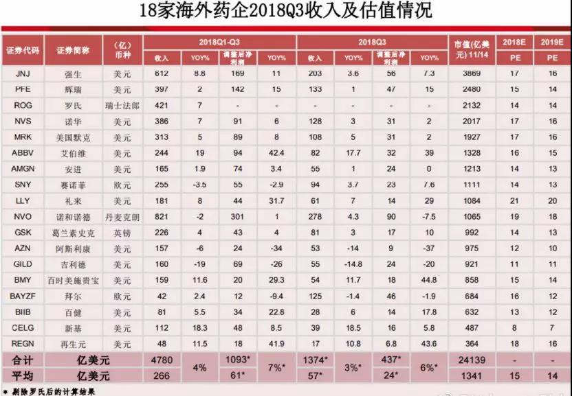 微信圖片_20181211150444.jpg