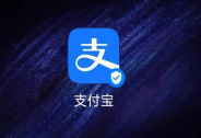 支付寶的“第二曲線” 