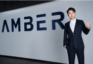 Amber Group CEO 受邀參加2020 亞洲區(qū)塊鏈峰會