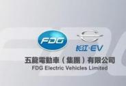 重大利好，五龍電動車擺脫“內部人控制” 重組在望