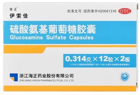 涉嫌存在不正當競爭行為，杜蕾斯母品牌利潔時被海晟藥業(yè)起訴