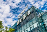 獵豹移動Q3財報：歸屬股東凈利潤2.66億，商場機器人應用行業(yè)領先