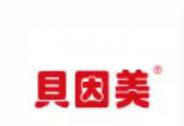 貝因美：智慧云飲項目彰顯品牌優(yōu)勢，新零售渠道拓展再下一城