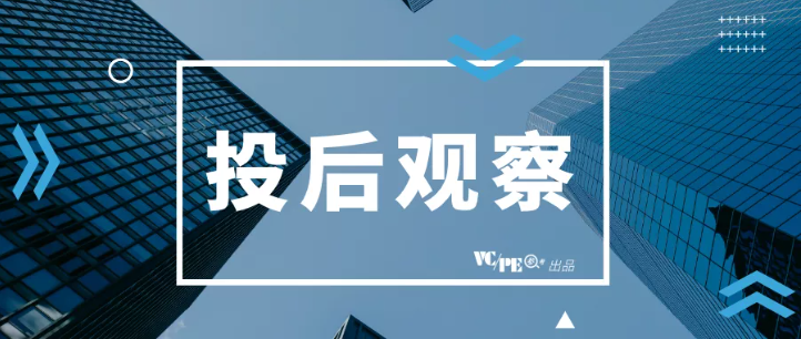 低調(diào)布局13年，經(jīng)緯創(chuàng)投如何做投后？