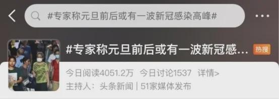 新冠變異株JN.1來襲，眾生藥業(yè)新冠特效藥樂睿靈?來瑞特韋片納入國家醫(yī)保