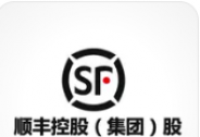 順豐11月速運物流量收快速增長，國際業(yè)務(wù)深入布局多地開花