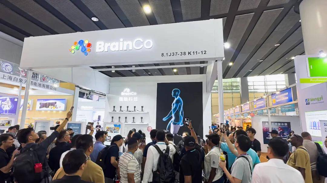 BrainCo強腦科技亮相廣交會，以新質(zhì)生產(chǎn)力鏈接全球市場 