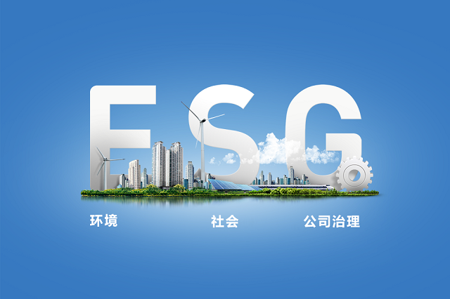 ESG理念融入投研體系，IDG資本前瞻性布局清潔能源領(lǐng)域