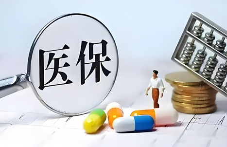 醫(yī)聯MedGPT控費測試表現驚艷 累計為患者節(jié)省八成診療費