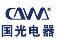 國光電器：2024年前三季度扣非后凈利潤2.02億元，同比上漲25.98%