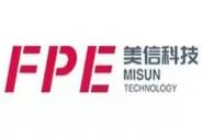 美信科技：2024年Q3實(shí)現(xiàn)營收1.03億元，同比增長6.28%